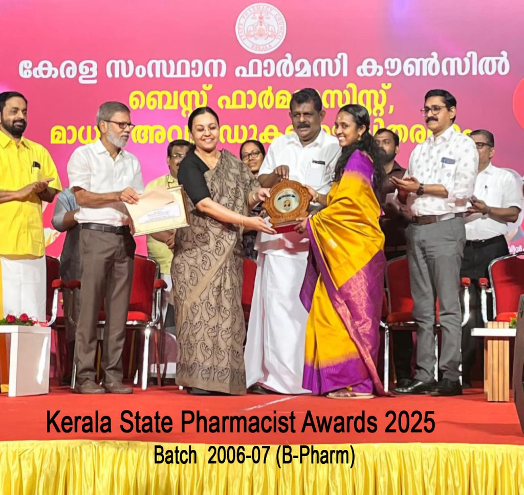Kerala State Pharmacist Awards 2025-1
