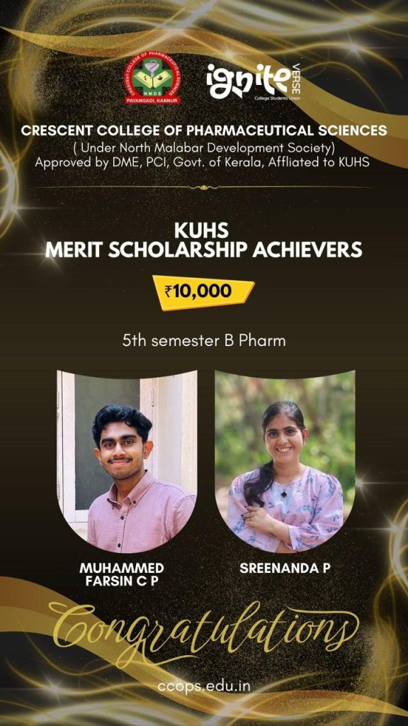 KUHS Merit Scholarship Achievers