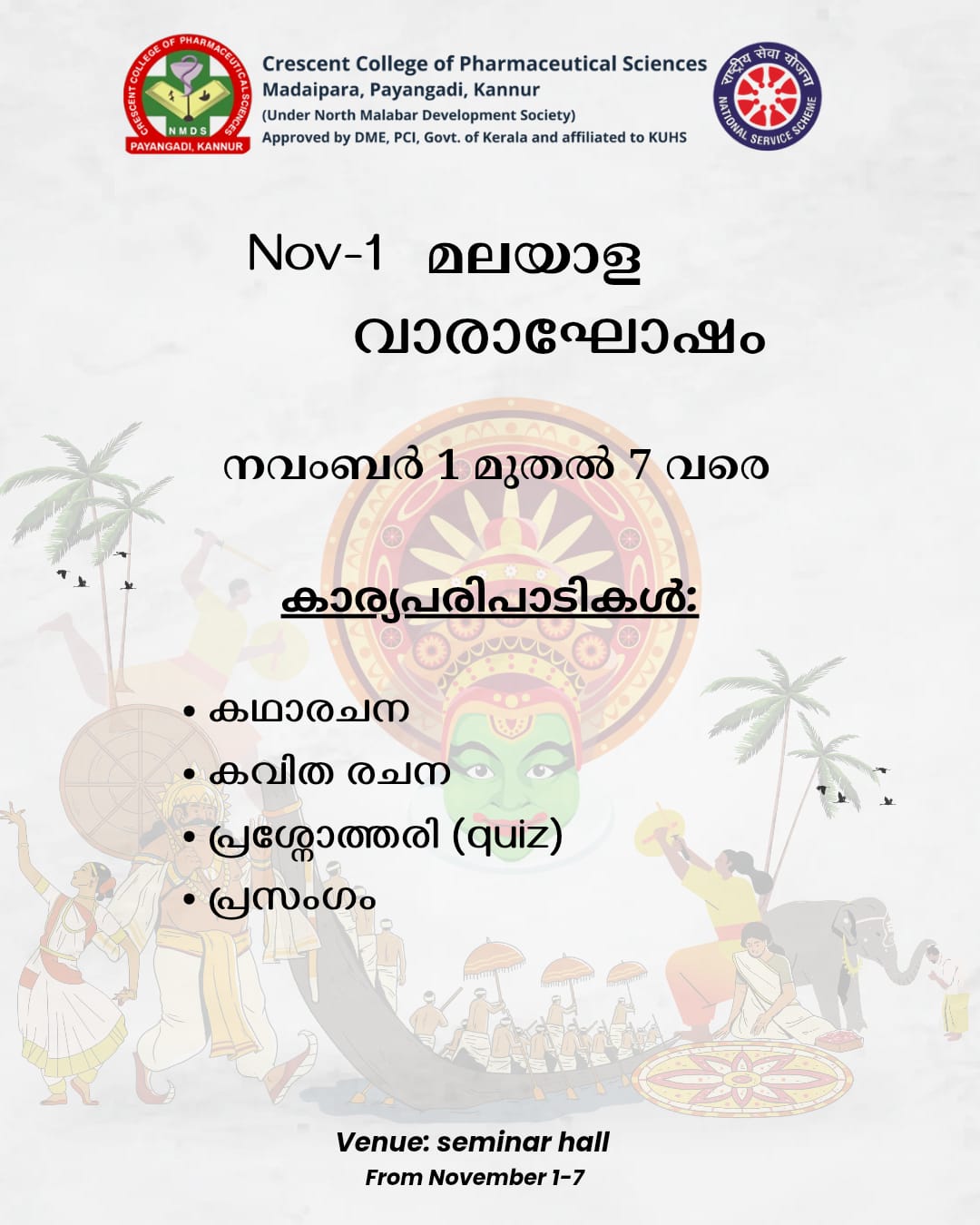 Crescent B.Ed. College in Madayipara, Kannur, Kerala