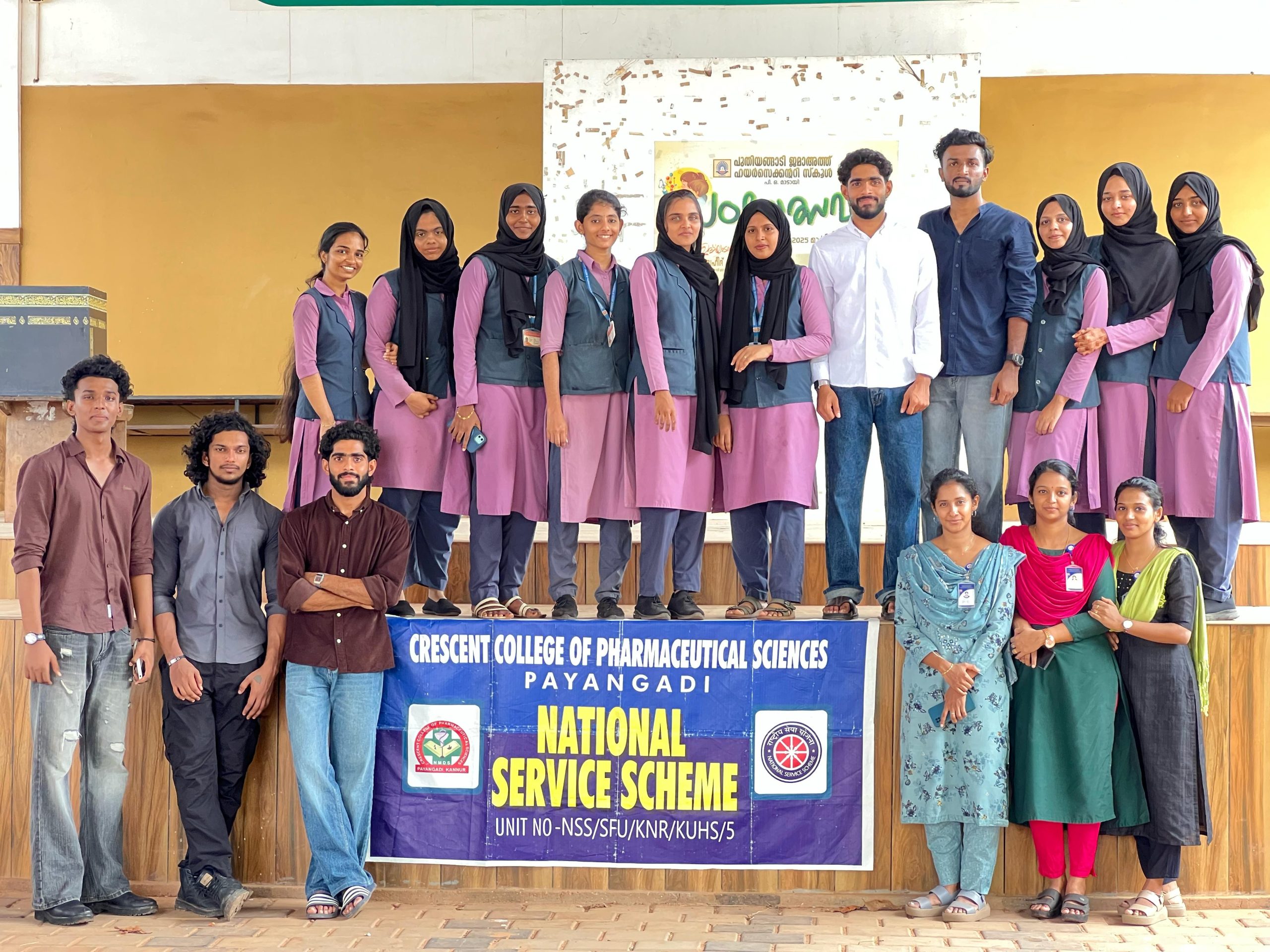 Crescent B.Ed. College in Madayipara, Kannur, Kerala