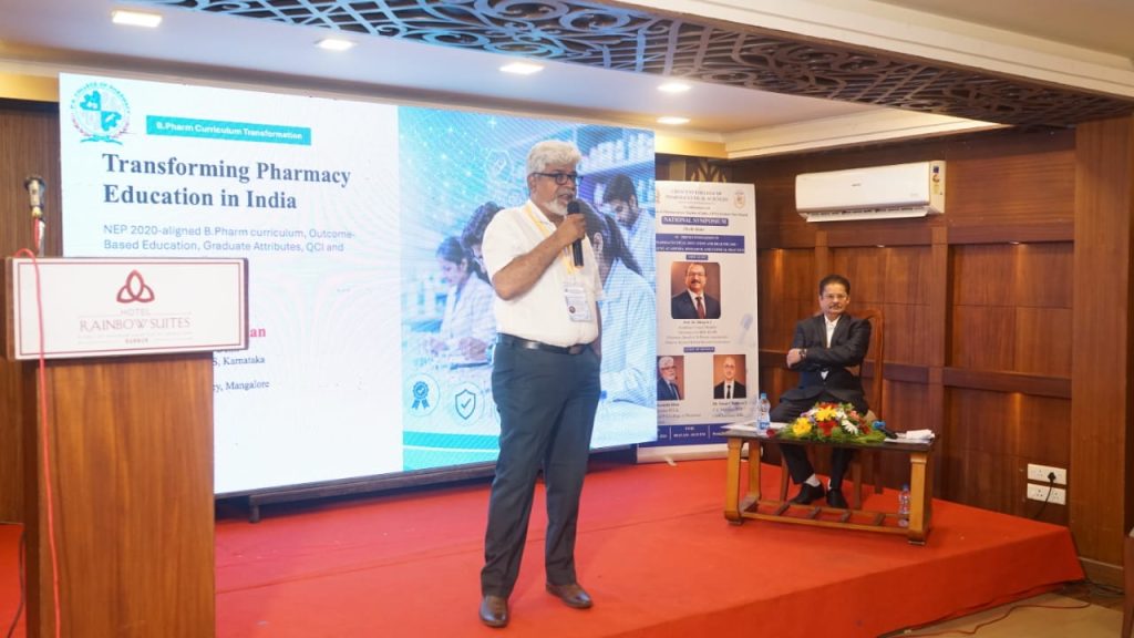 Symposium 5