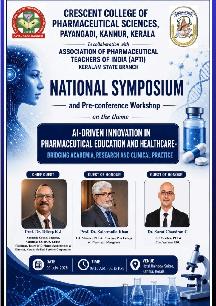 Symposium